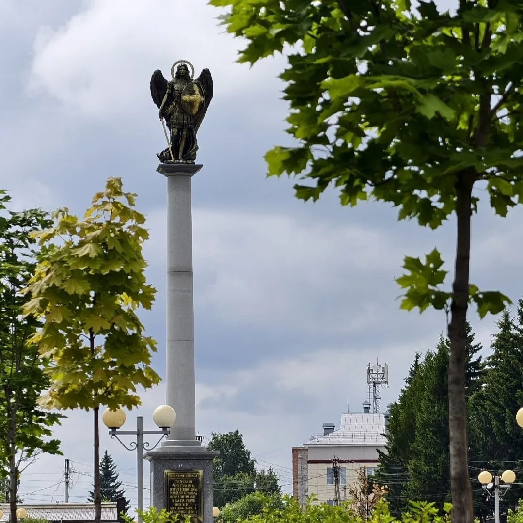 Администрация Муромцевского МР