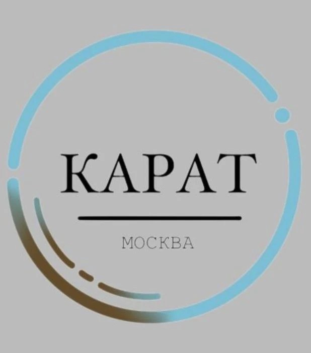 Карат Москва ✔