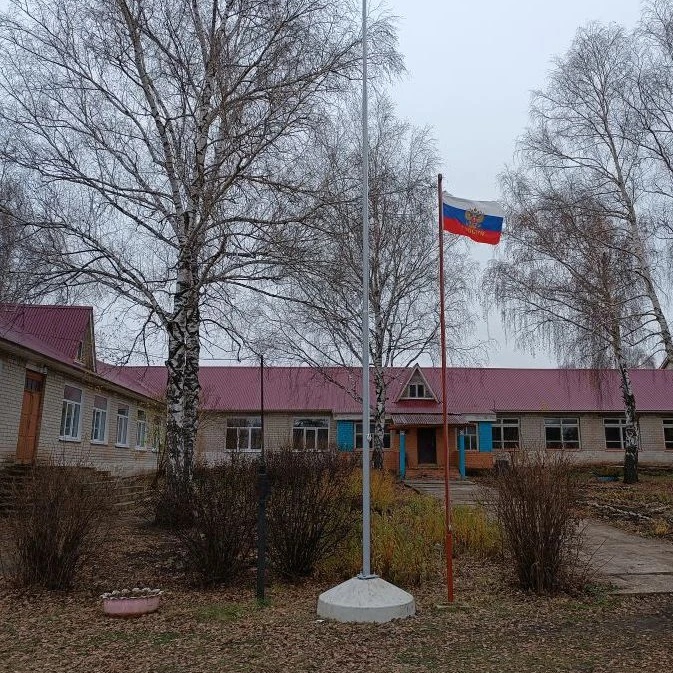 МОУ Красноборская СОШ