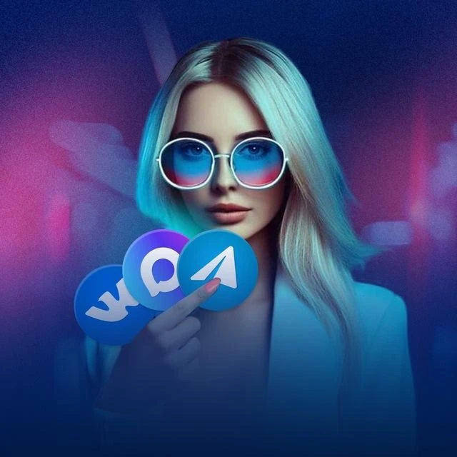 Продвижение в MAX | Клиенты для экспертов