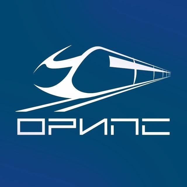 ОрИПС - филиал ПривГУПС