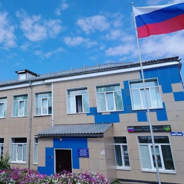 КГОБУ Спасская КШИ