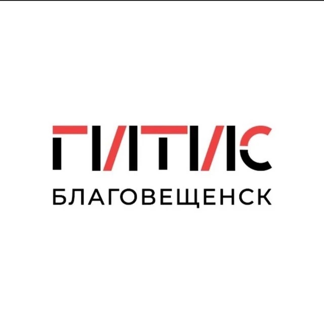 ГИТИС. Филиал