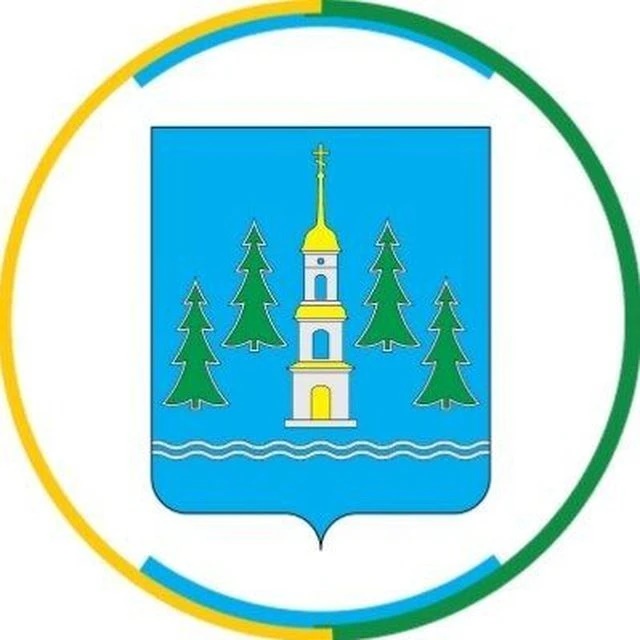 Раменское. Официально