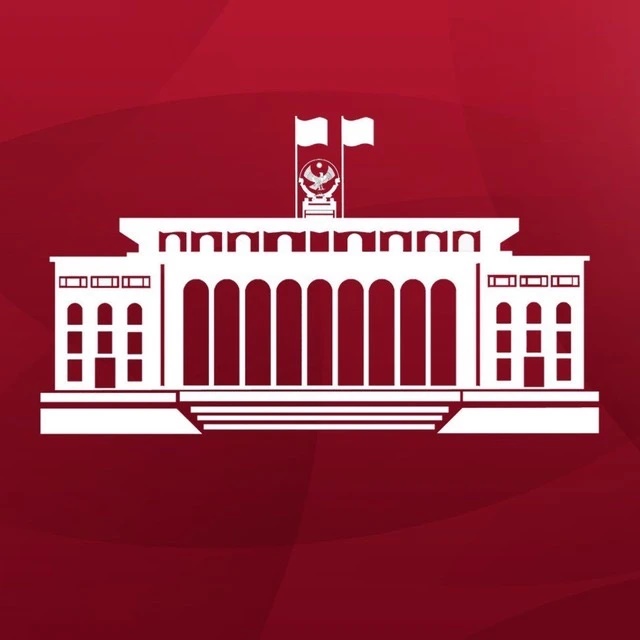 Дагестан. Официально
