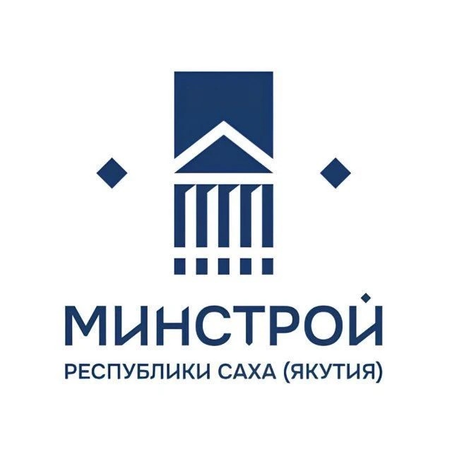 Минстрой Якутии