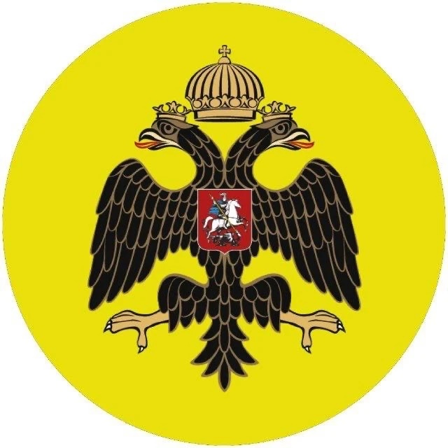 Военная История - РВИО