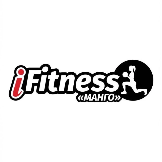 Фитнес-клуб IFitness Манго