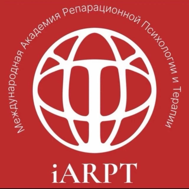 Академия Психологии iARPT