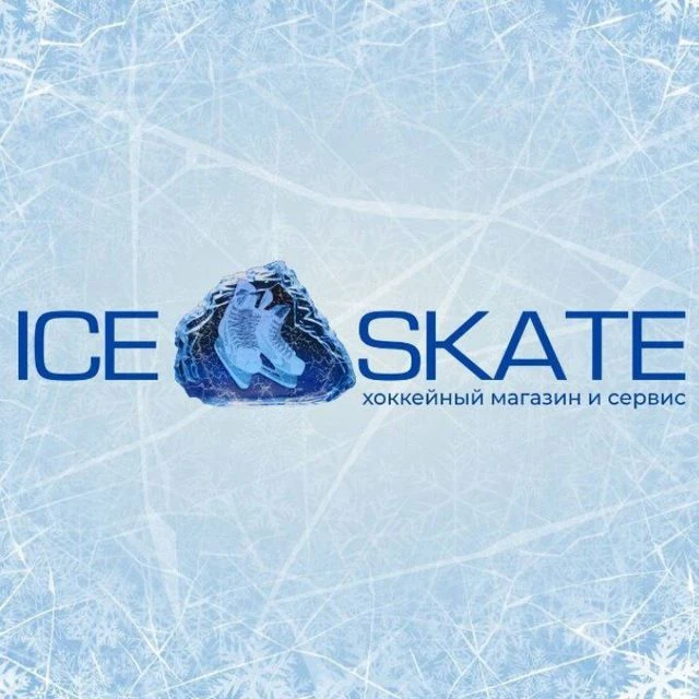 ICE-SKATE: хоккейный магазин