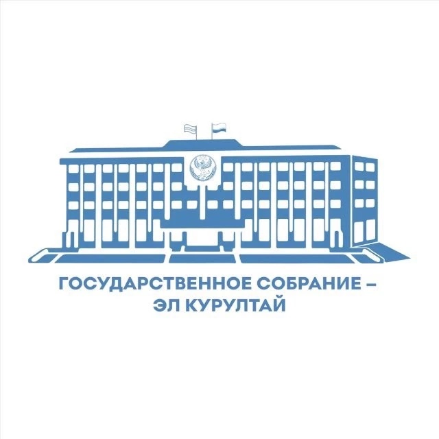 Парламент Республики Алтай