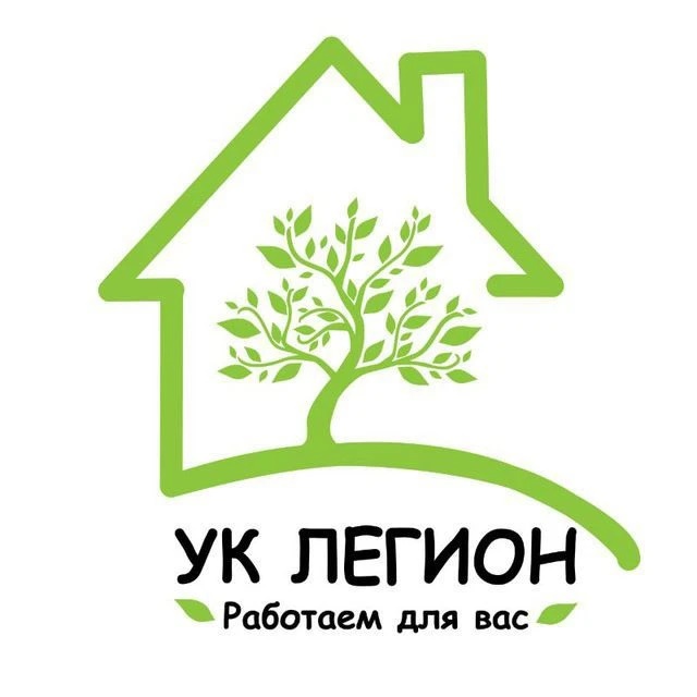 УК Легион