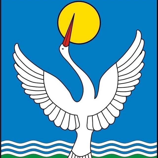 Администрация Чишминского района