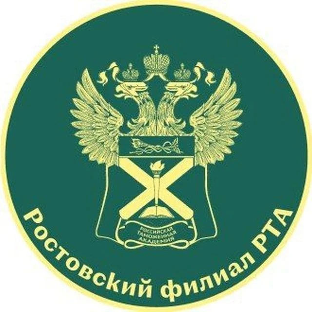 РТА | Ростов-на-Дону | RCA