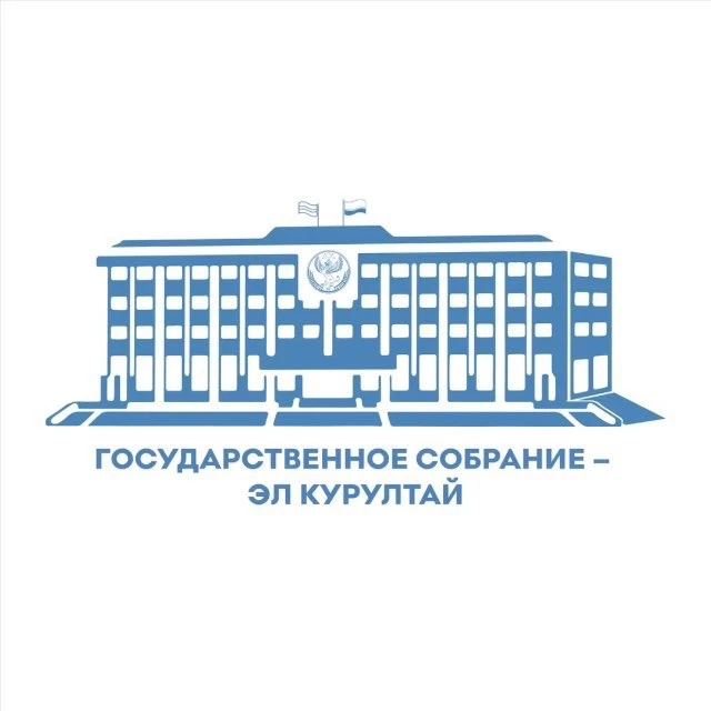 Парламент Республики Алтай