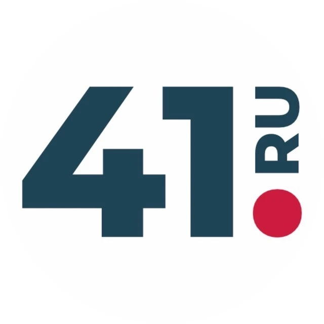Главное41