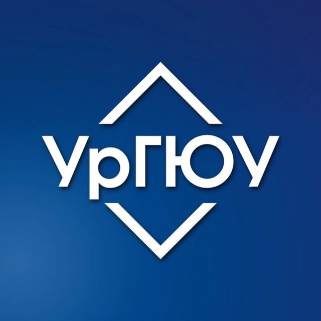 УрГЮУ