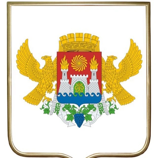Управление спорта, туризма и работы с молодежью Администрации г. Махачкала