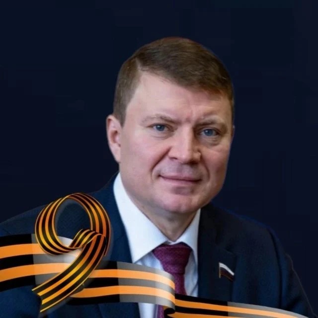Сергей Еремин