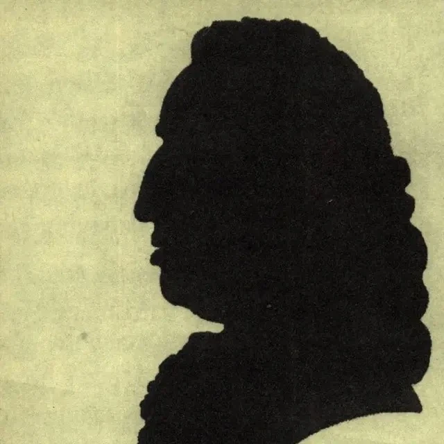 Архив Российской академии наук