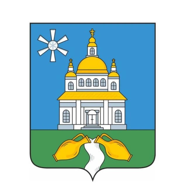 Администрация Новопсковского муниципального округа