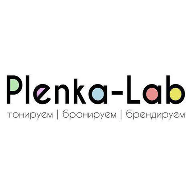 Plenka-Lab