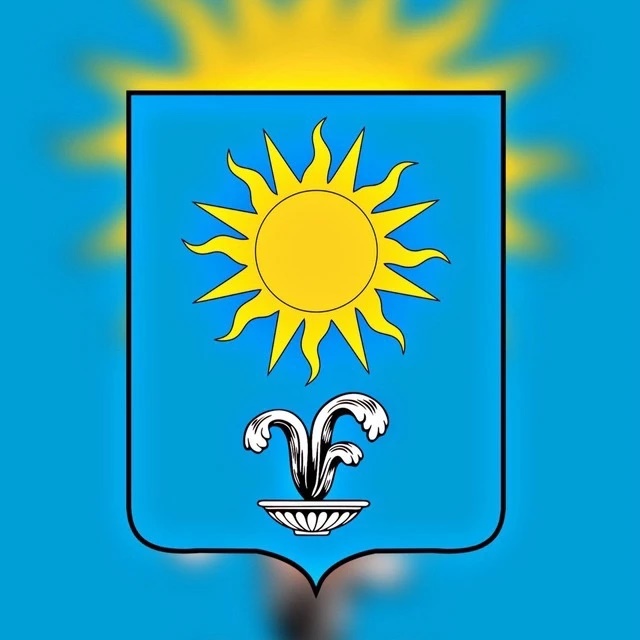 Кисловодск Ньюс