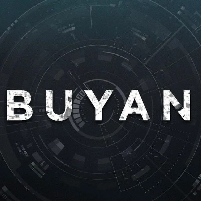 BUYAN - Чё там в мире? | Новости Буян