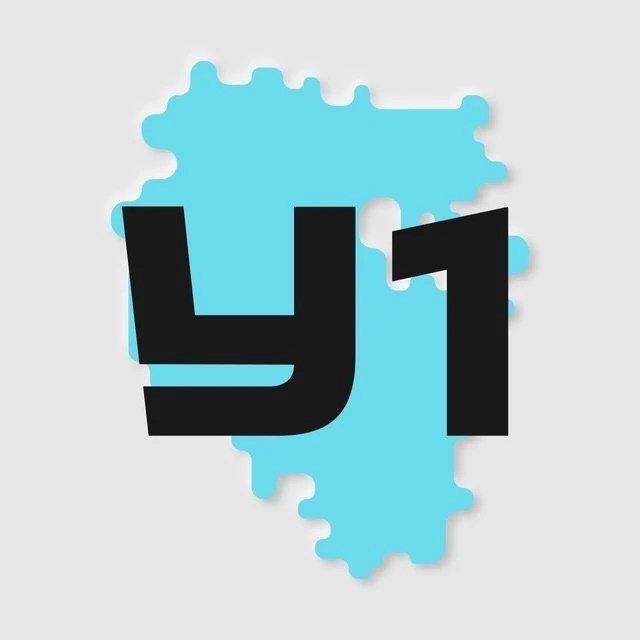 Уфа №1