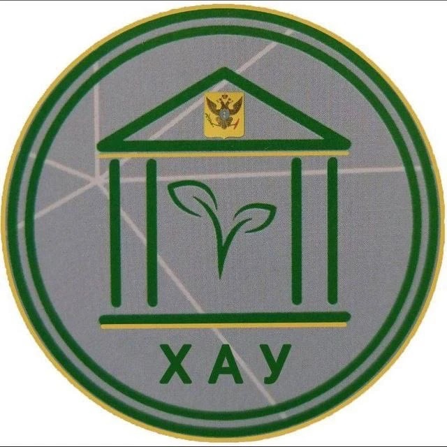 Херсонский аграрный университет