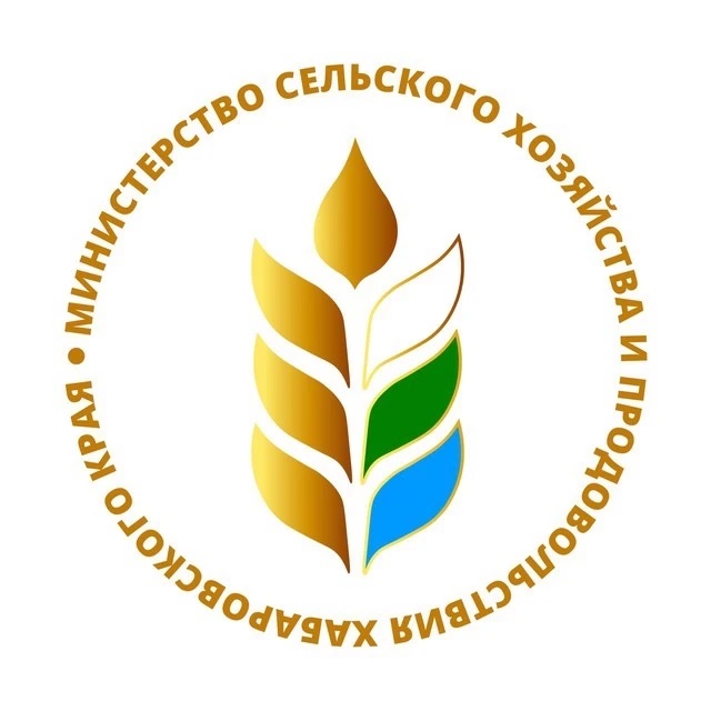 Минсельхоз Хабаровского края
