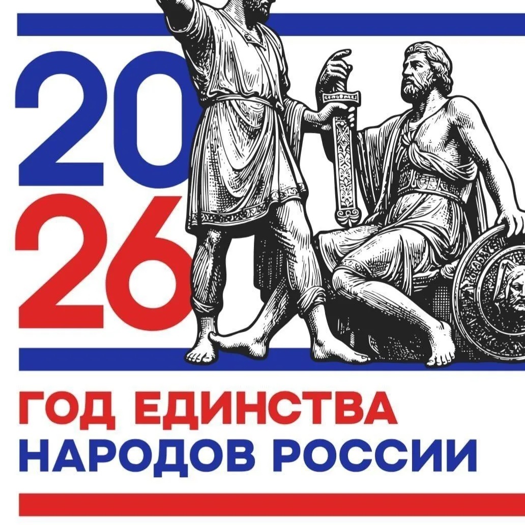 МКУК "ДК "ОКТЯБРЬ" С.П. CТ. АЛЕКСАНДРОВСКАЯ"