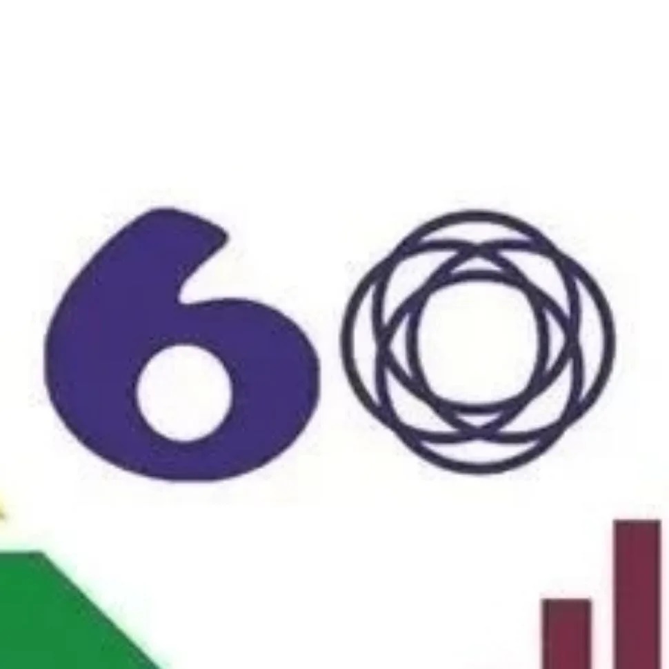 МАОУ "СОШ № 60" города Перми