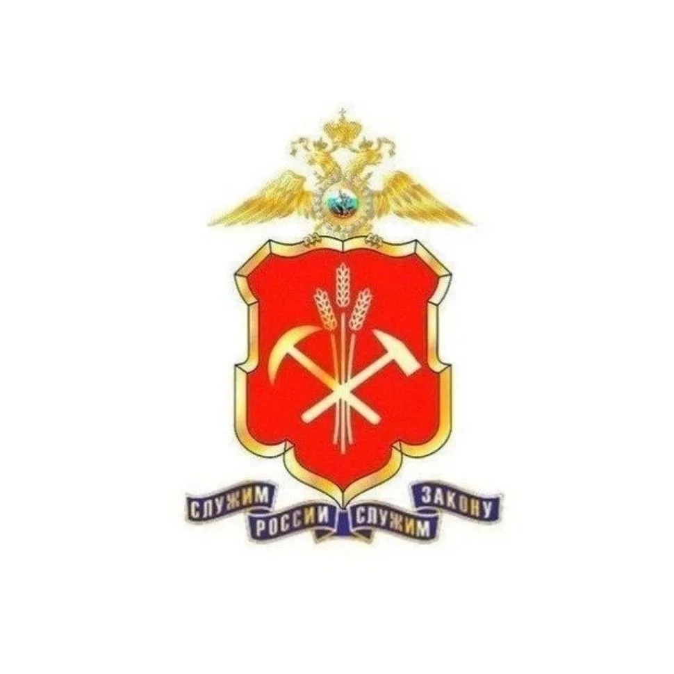 "Полиция Кузбасса"