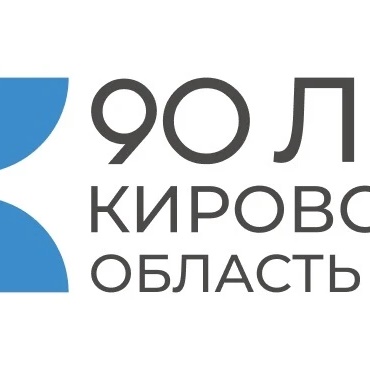 МБУДО СЮТ ОМУТНИНСКОГО РАЙОНА