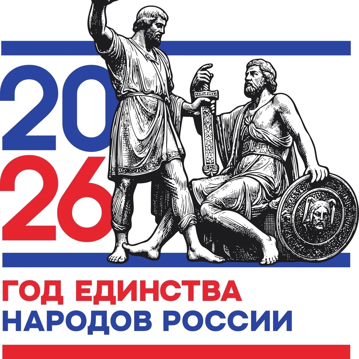 МБОУ "Средняя школа №4 " г. Иваново