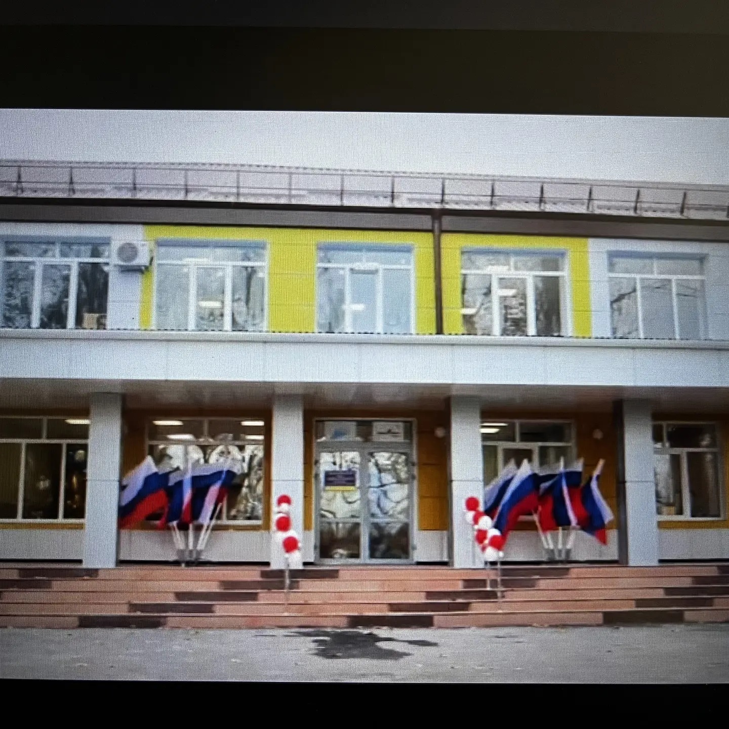МОУ СОШ 8 п. Катасон канал