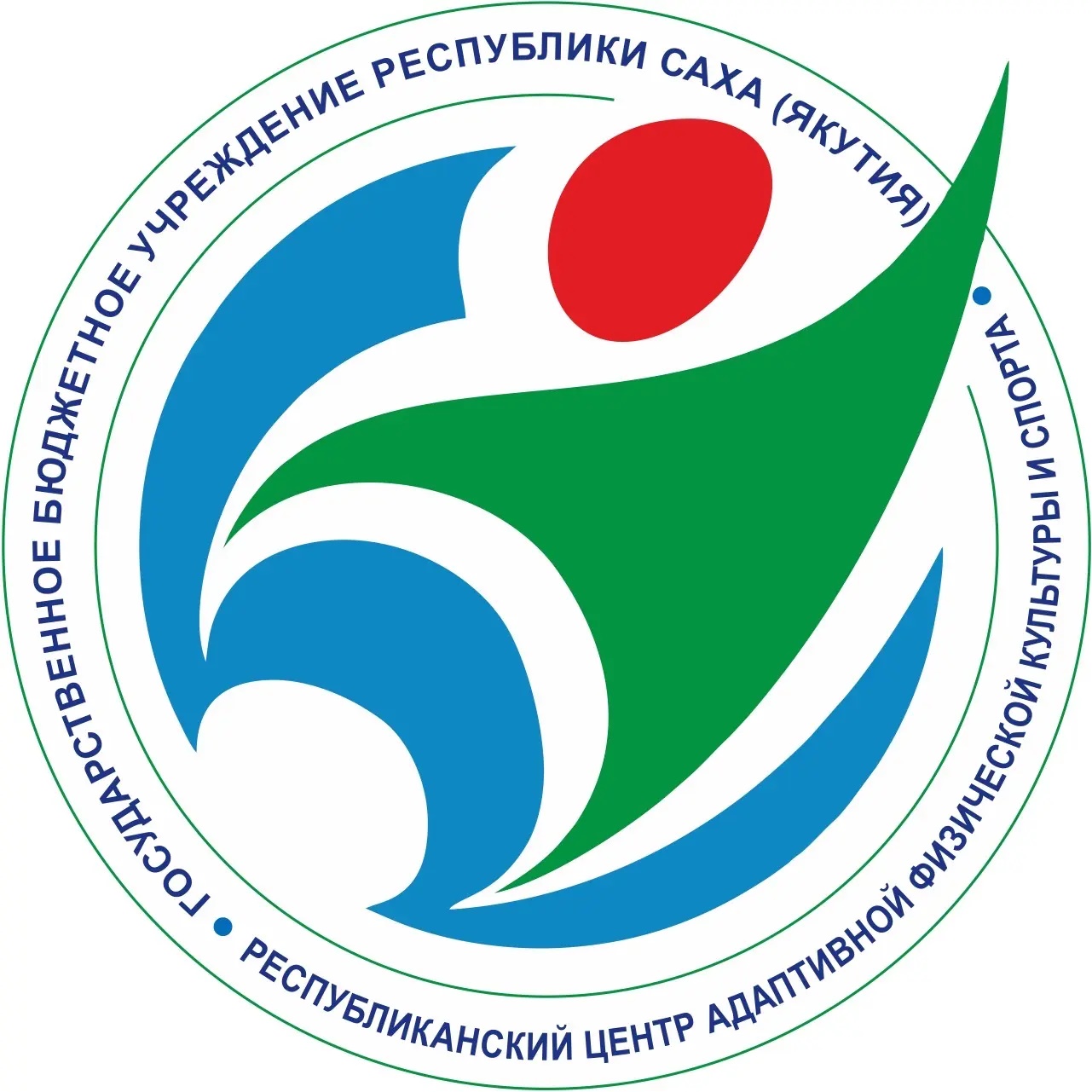Центр адаптивных видов спорта
