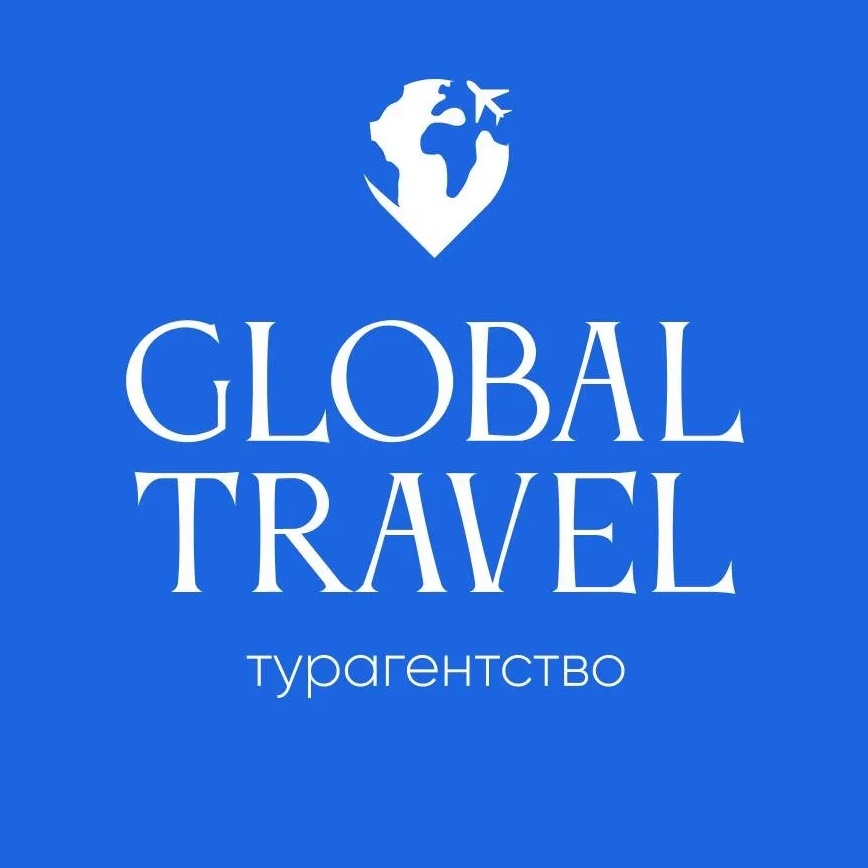 Global-Travel. Горящие туры. Чебоксары