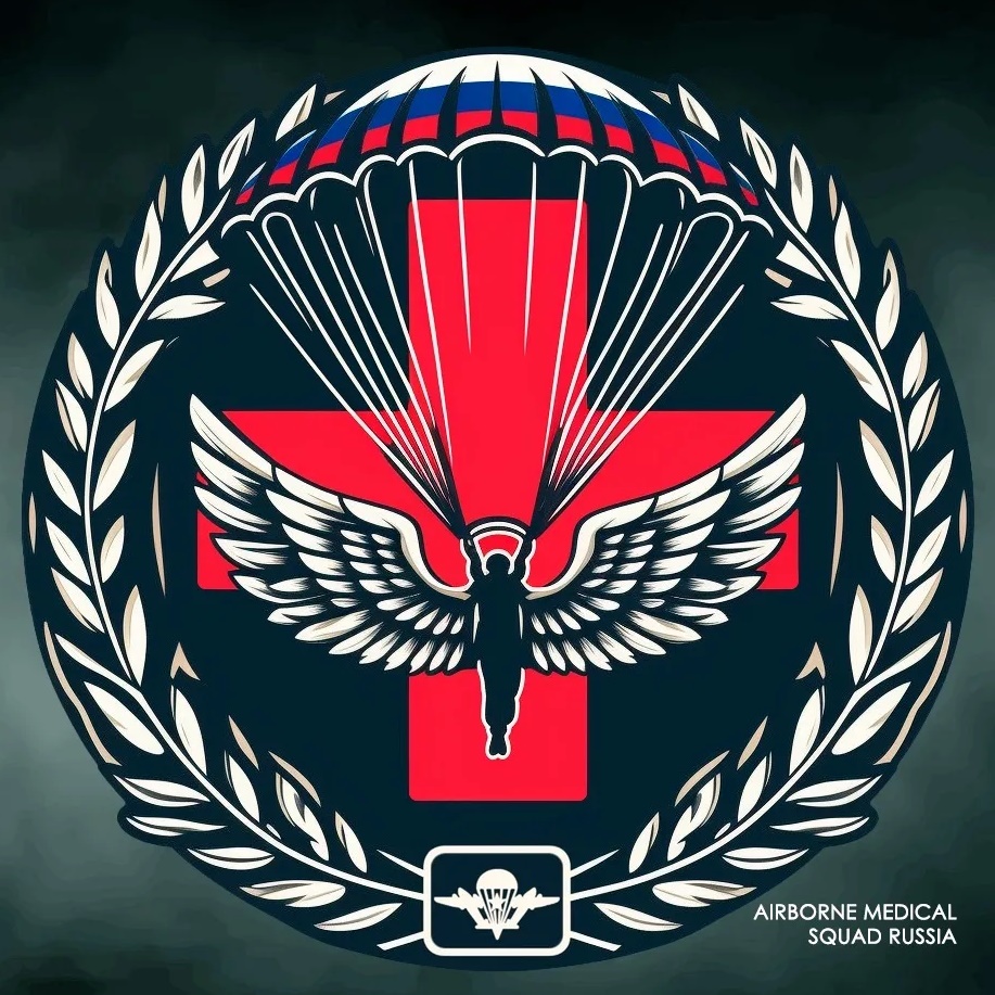 Airborne Medical Squad Russia