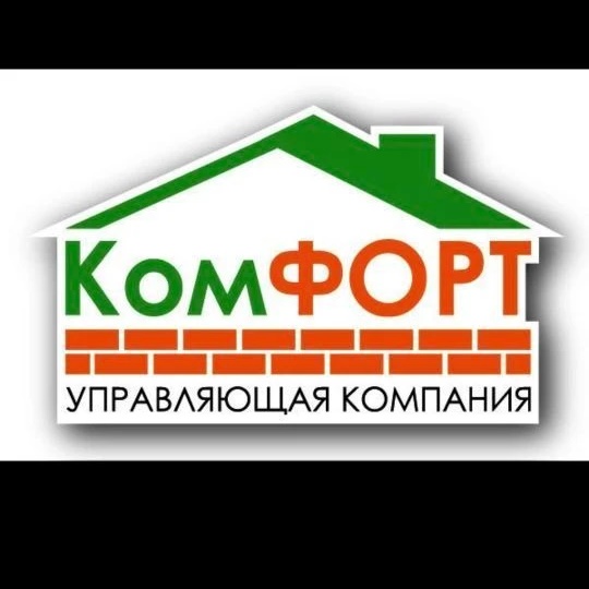 ООО "УК КомФорт" Региональный оператор по Олекминской зоне