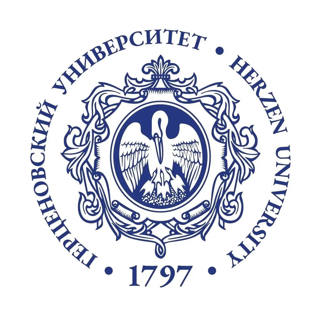 РГПУ им. А. И. Герцена / Herzen University