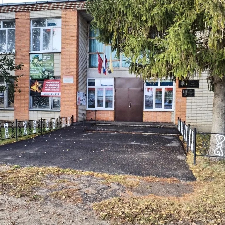 Администрация Пушанинского сельсовета Белинского района