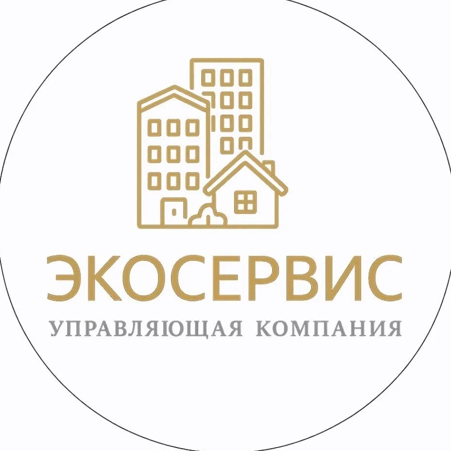 ООО "УК "ЭКОСЕРВИС"