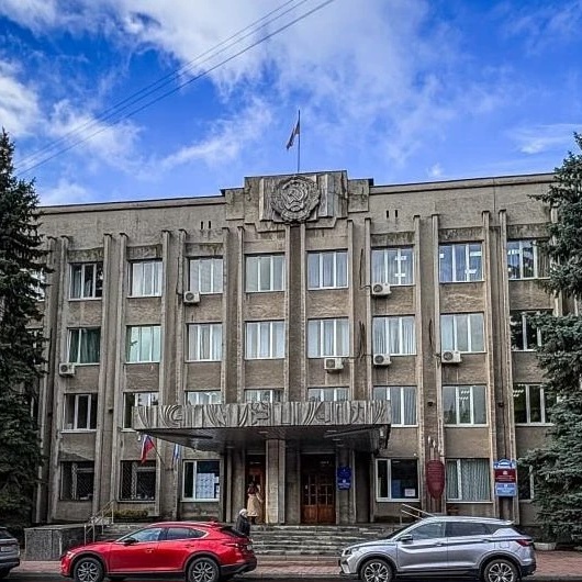 Администрация Центрального округа города Курска