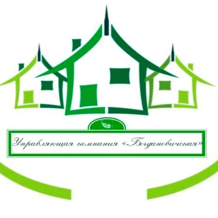 ООО УК "Богдановичская"
