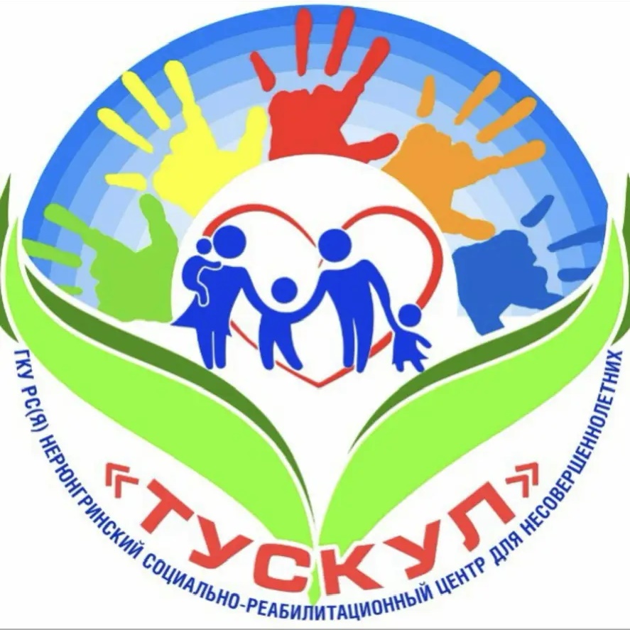 ТУСКУЛ