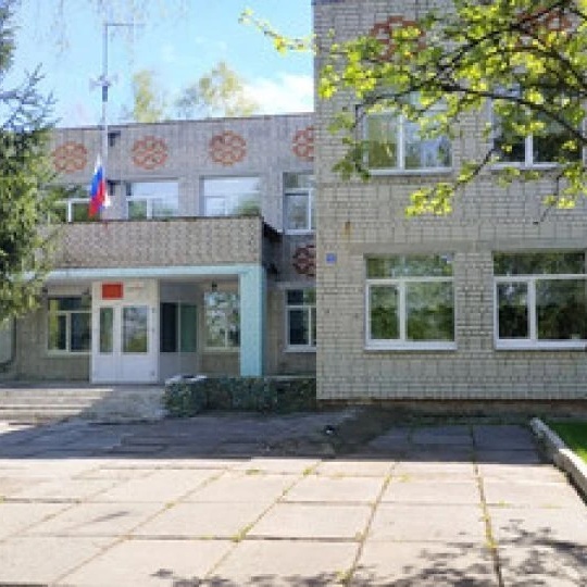 МБОУ Чичковская СОШ