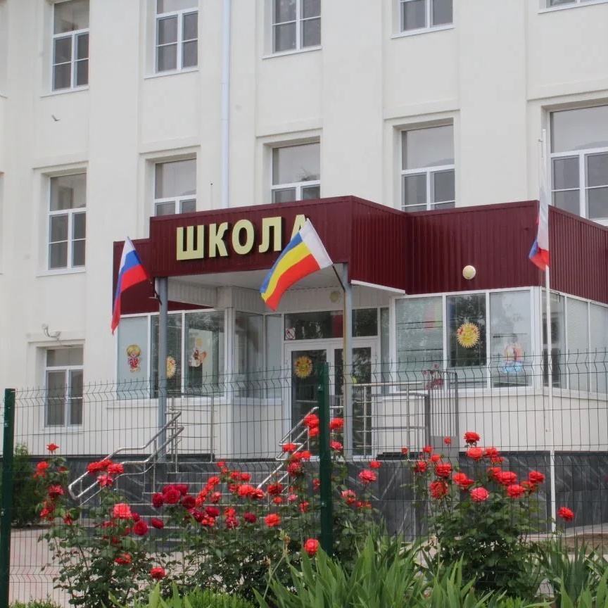 МБОУ УГЛЕГОРСКАЯ СОШ новости