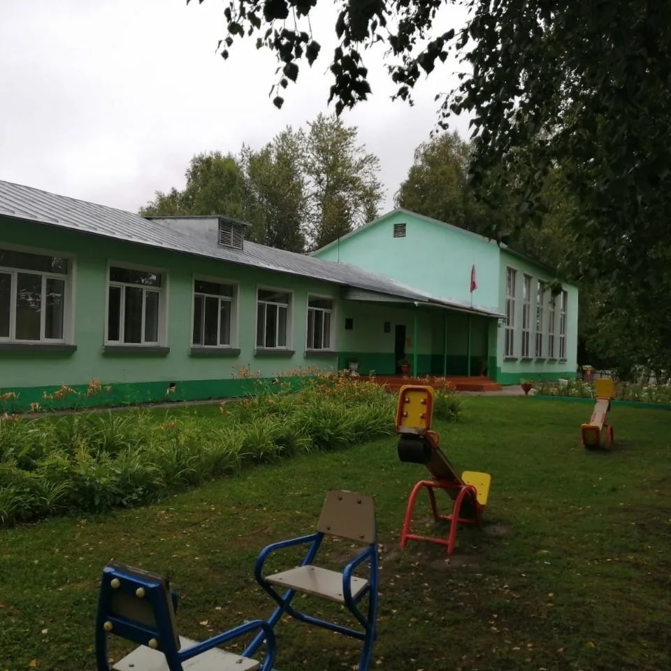 МБОУ "Варгатёрская ООШ"